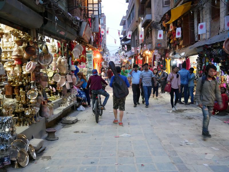 Kathmandu