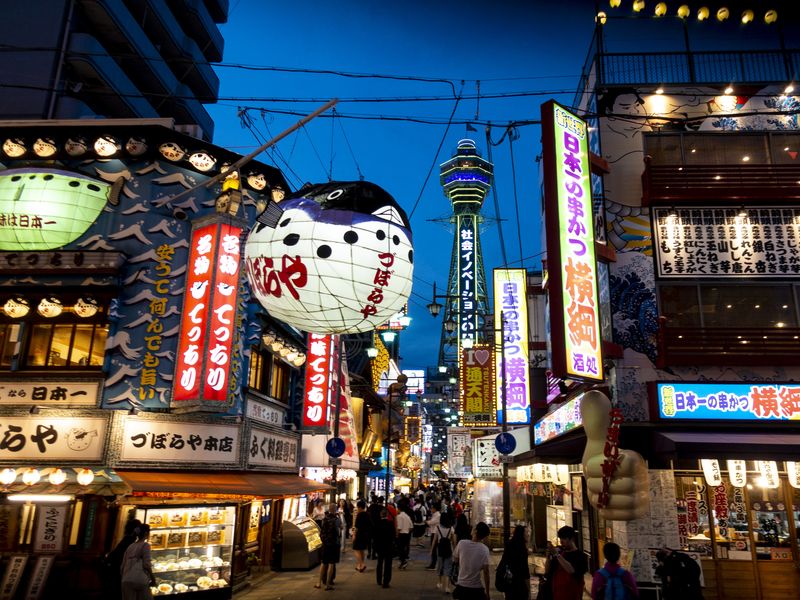 Osaka