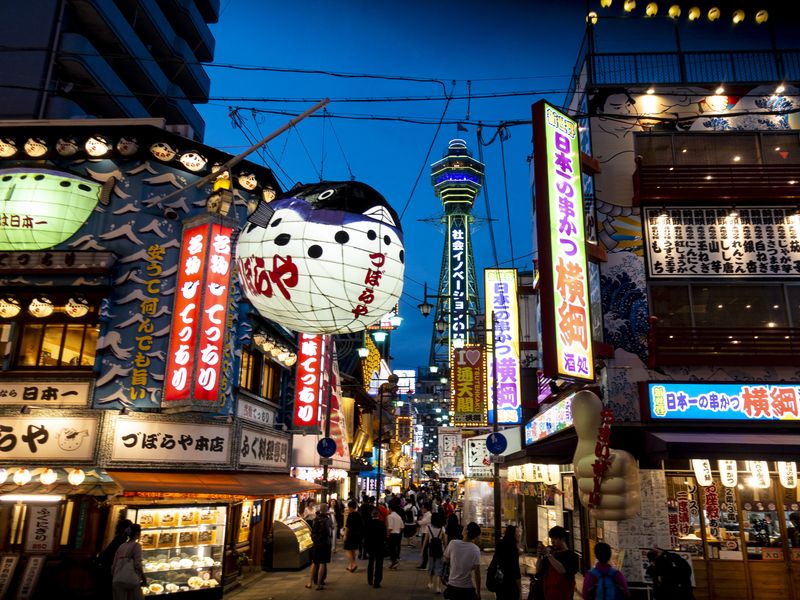 Osaka
