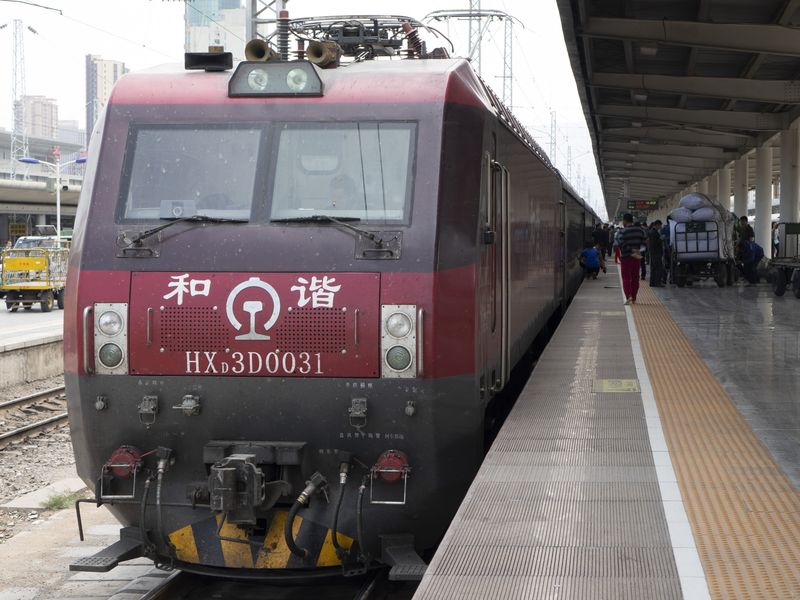 Beijing to Lhasa train