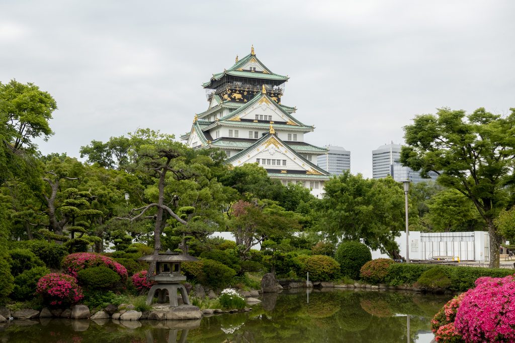 Osaka Castle, Osaka