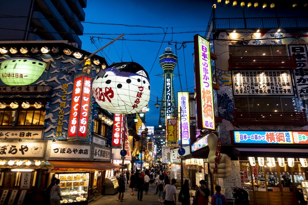 Osaka