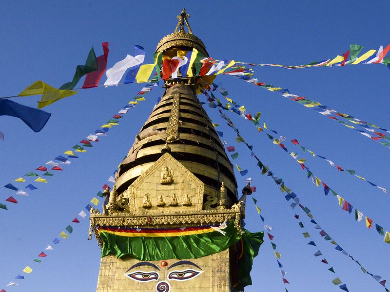 Kathmandu